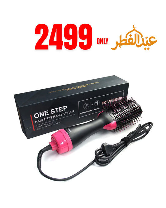 3 in 1 Hot Air Brush Hair Dryer & Styler